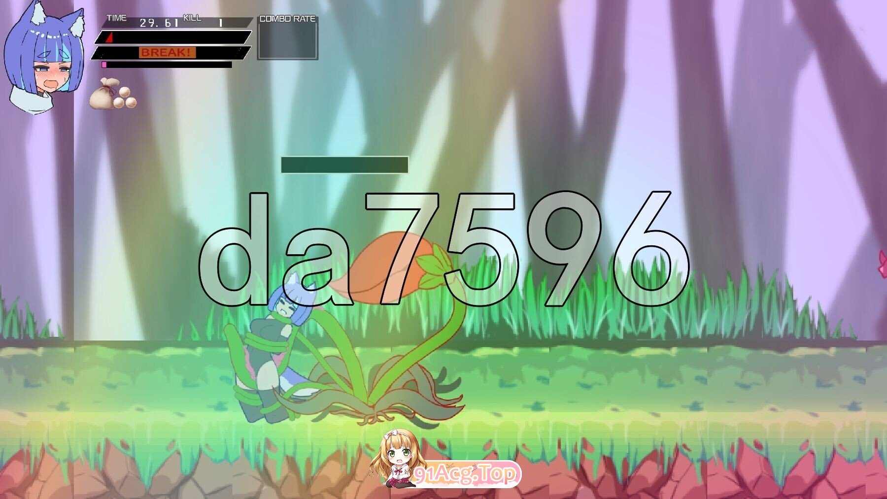 [日式/ACT/新作] 白色玻璃之尾～梦幻之庭与奈落的Agito ホワイトグラステイル～夢幻の庭と奈落のアギト Ver0.2 生肉版 [460M]