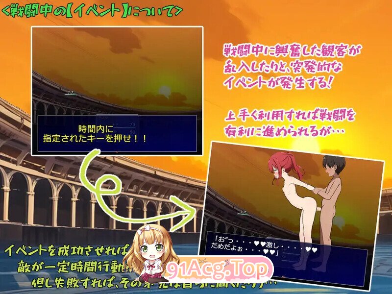 [日式/RPG/汉化] 少女偶像Fighting！！ メスガキアイドルFighting!! AI汉化版 [2.10G]