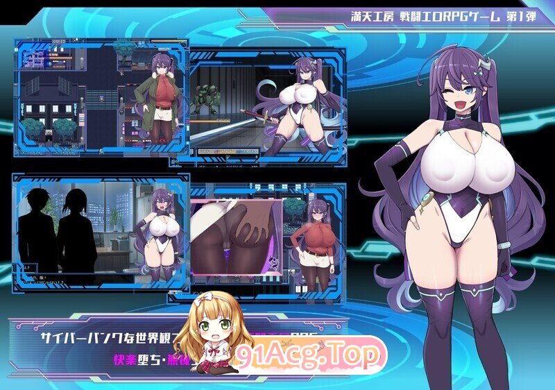 [日式/RPG/更新] 星月明日奈与欲望地下城 星月明日奈と淫欲の地下街 v1.02 AI汉化步兵版 [2.5G]