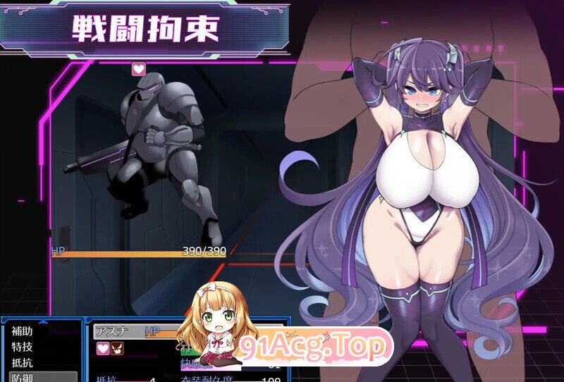 图片[10]-[日式/RPG/更新] 星月明日奈与欲望地下城 星月明日奈と淫欲の地下街 v1.02 AI汉化步兵版 [2.5G]-鬼鬼小黄油