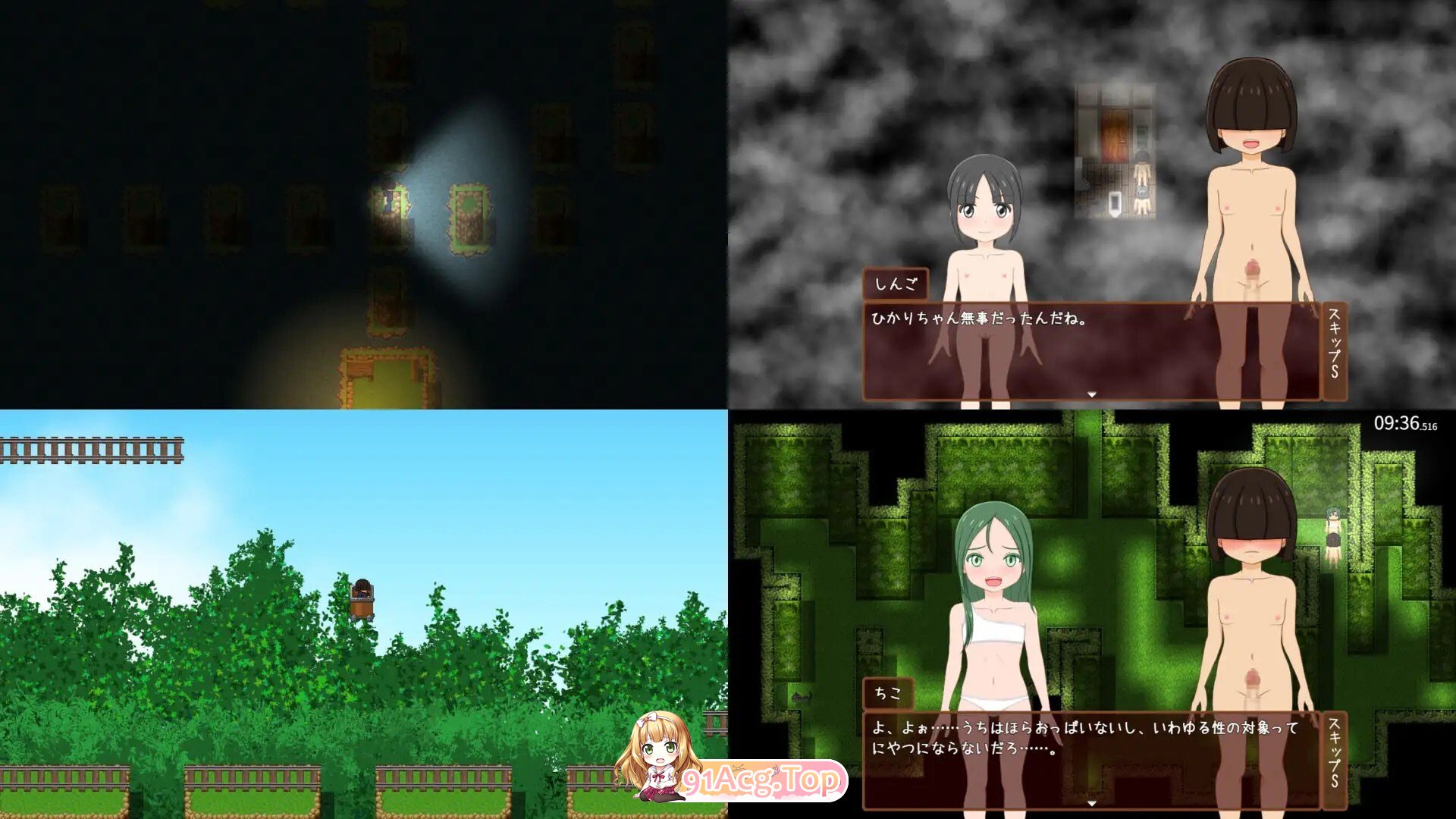 [RPG/AI汉化] 孕みの島 AI汉化版  [2.49G]