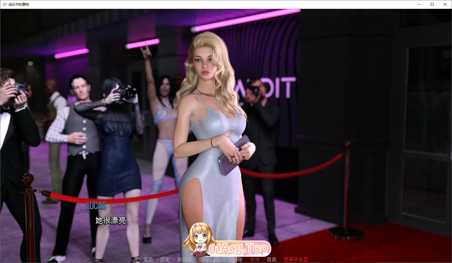 [欧美SLG/汉化/动态]成长之物 第一季V1.0 官方中文完结版[FM/1.8G/百度]