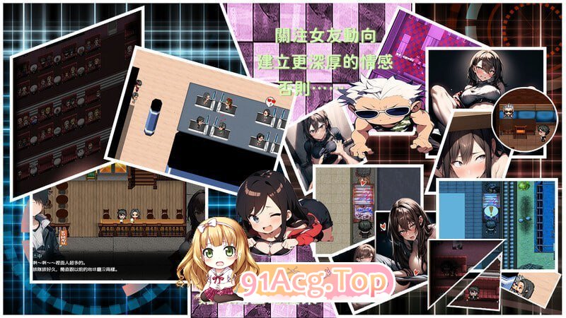 [RPG/中文/动态] 尸落之城─堕入欲望的阴影V0.88.1 官方中文版 [更新] [FM/2.8G/百度]