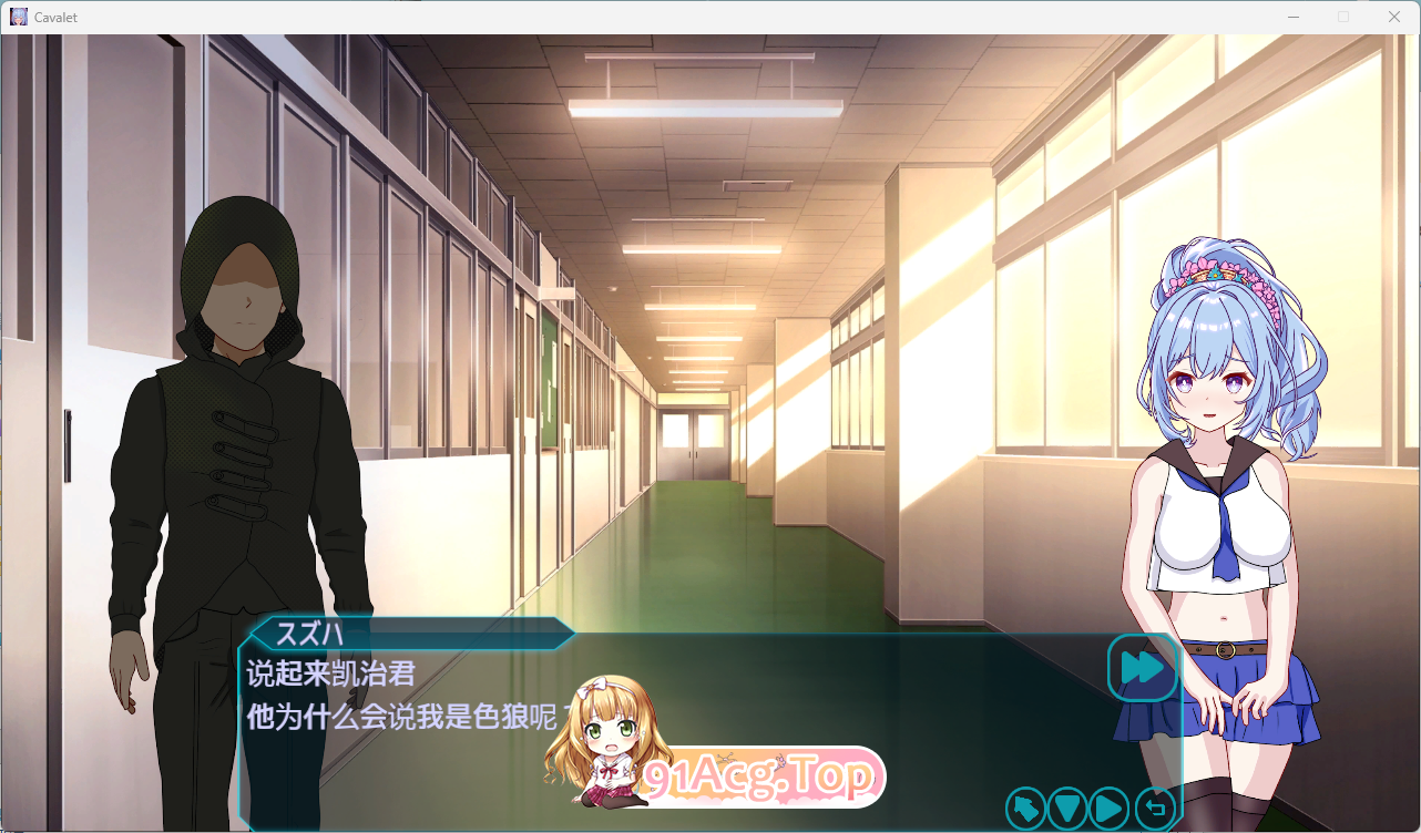 [精品SLG/中文/NTR] 欢迎来到性感酒吧！！V1.20 官方中文版 [更新] [FM/2.5G/百度]