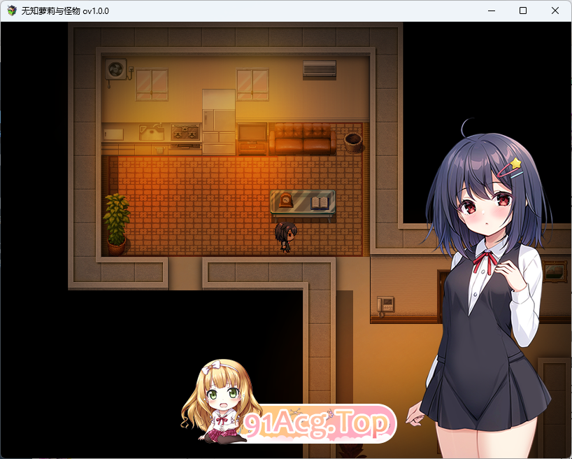 [RPG/中文/异种奸] 无知萝莉与怪物 官方中文步兵版+存档 [新作] [FM/850M/百度]