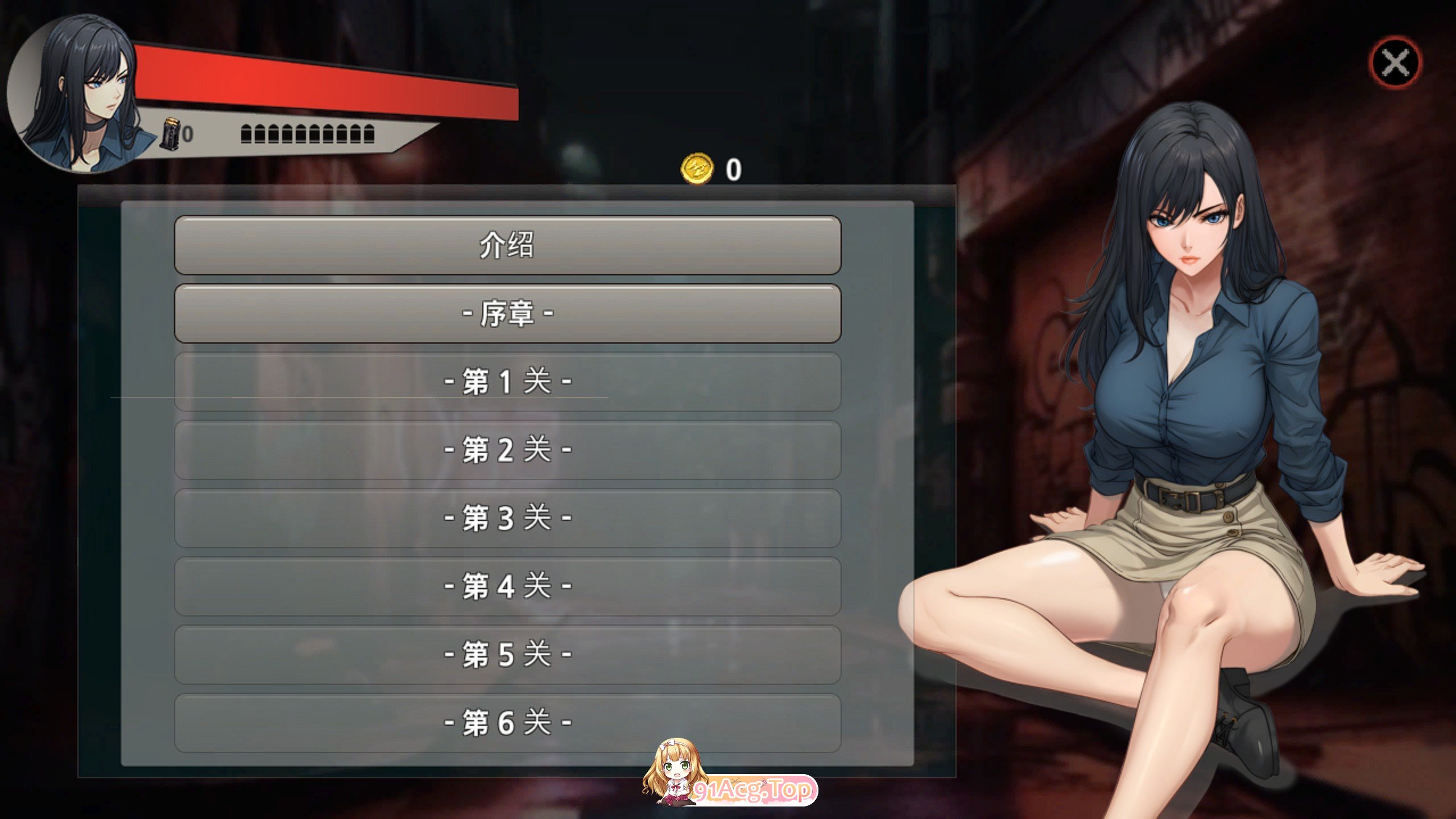 [ACT/中文/动态]SPY 官方中文版[新作][FM/1.8G/百度]