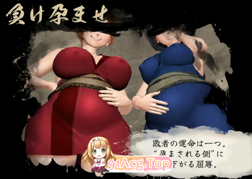 [百度/迅雷/日式RPG/新作] 女忍者性技决战活剧 宽永夜伽合战 くノ一性技決戦活劇 寛永夜伽合戦 AI汉化版+全回想存档 [1.70G]