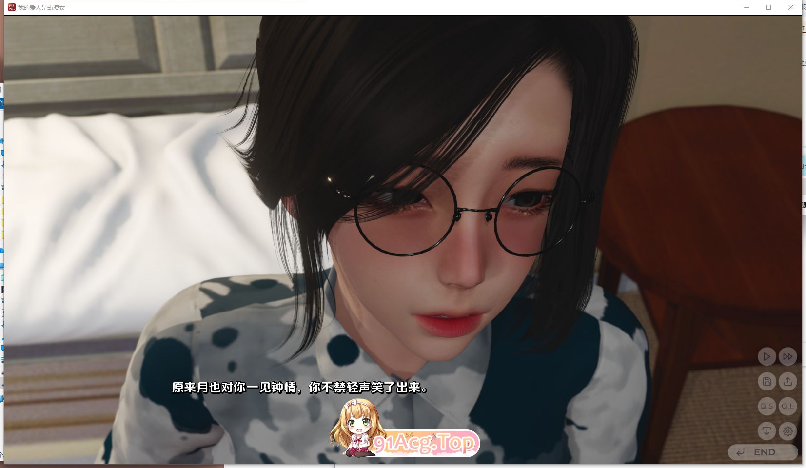 [SLG]  [迅雷云/FM]我的恶霸女友/My Bully Is My Lover Ch.2Ep.1/我的爱人是霸凌女/无码/pc+安卓/中文+更新[12.4