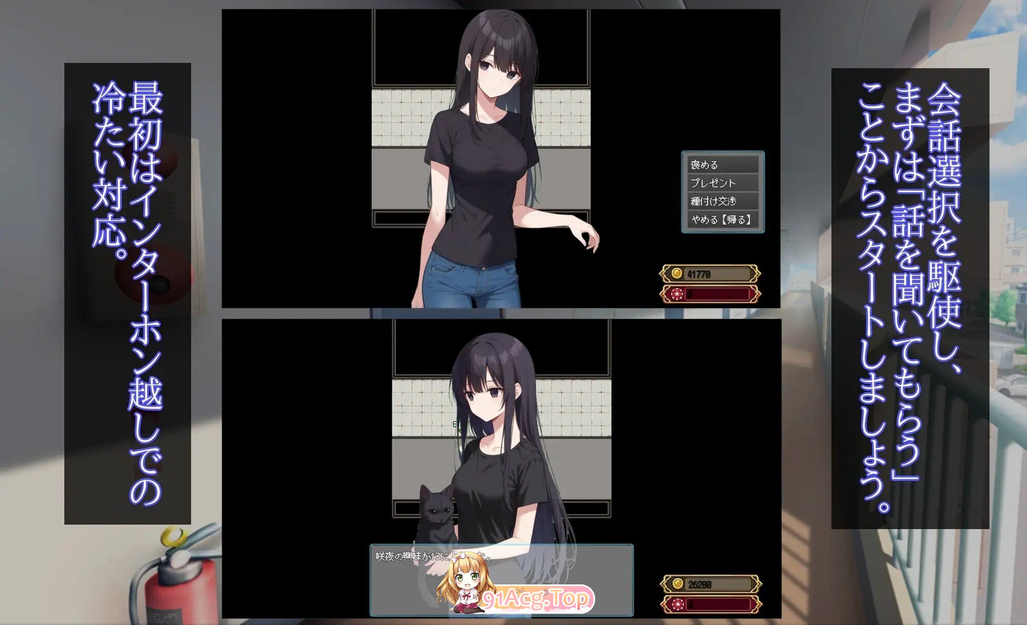 [SLG/AI汉化/PC] Uber Seeds ～ご自宅で精〇注入します～ AI汉化版[1.56G]-鬼鬼小黄油