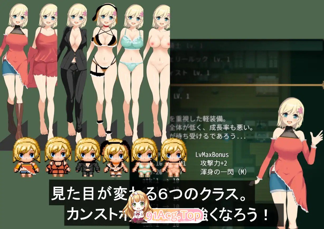 图片[3]-[RPG/动态/AI汉化/PC] シルフィクラウン 第一部 动态AI汉化版 [1.58G]-鬼鬼小黄油