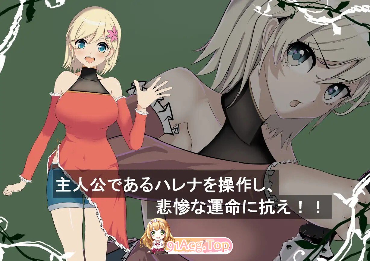 图片[2]-[RPG/动态/AI汉化/PC] シルフィクラウン 第一部 动态AI汉化版 [1.58G]-鬼鬼小黄油