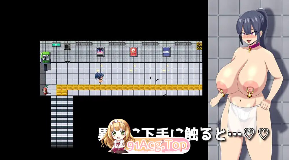 [RPG]  [迅雷云/FM]HH TRAP~改变常识的陷阱~/HH TRAP ~常識変化の罠~/官中+动态 pc [646m]