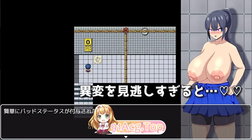 [RPG]  [迅雷云/FM]HH TRAP~改变常识的陷阱~/HH TRAP ~常識変化の罠~/官中+动态 pc [646m]