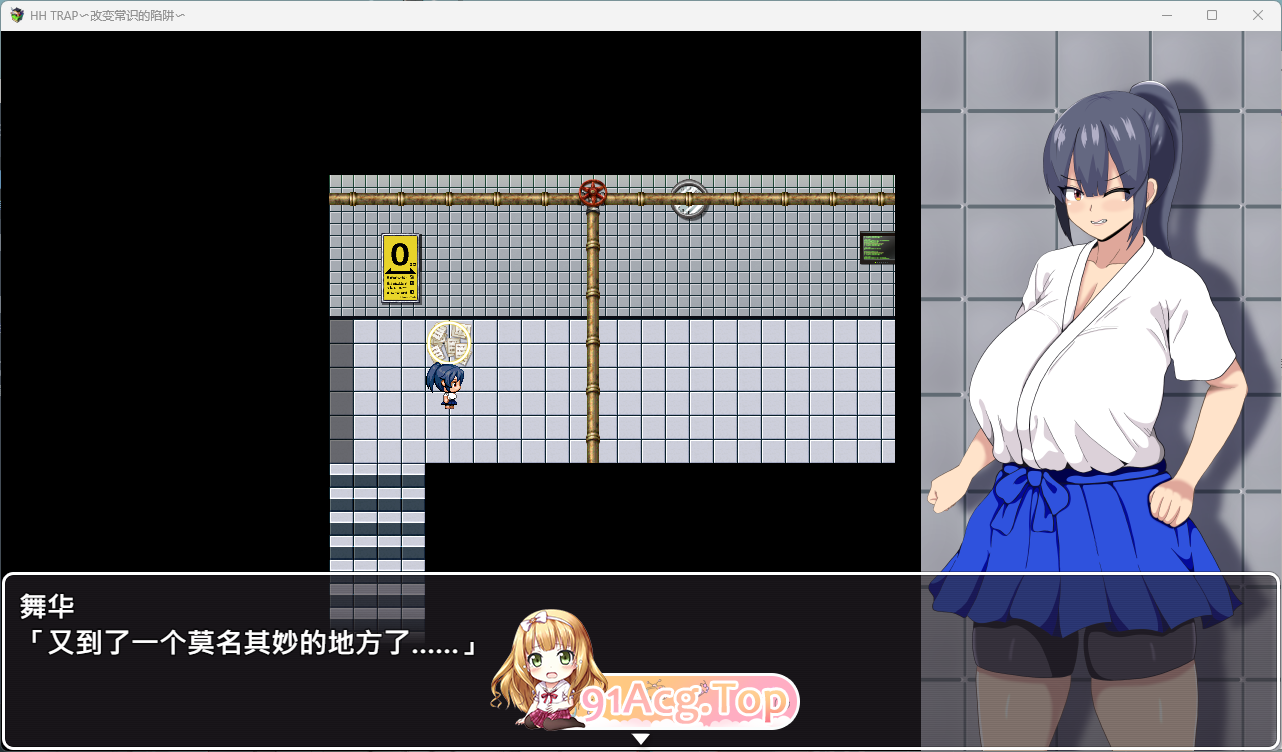 [RPG/中文] HH TRAP~改变常识的陷阱~ STEAM官方中文版 [新作] [FM/650M/百度]