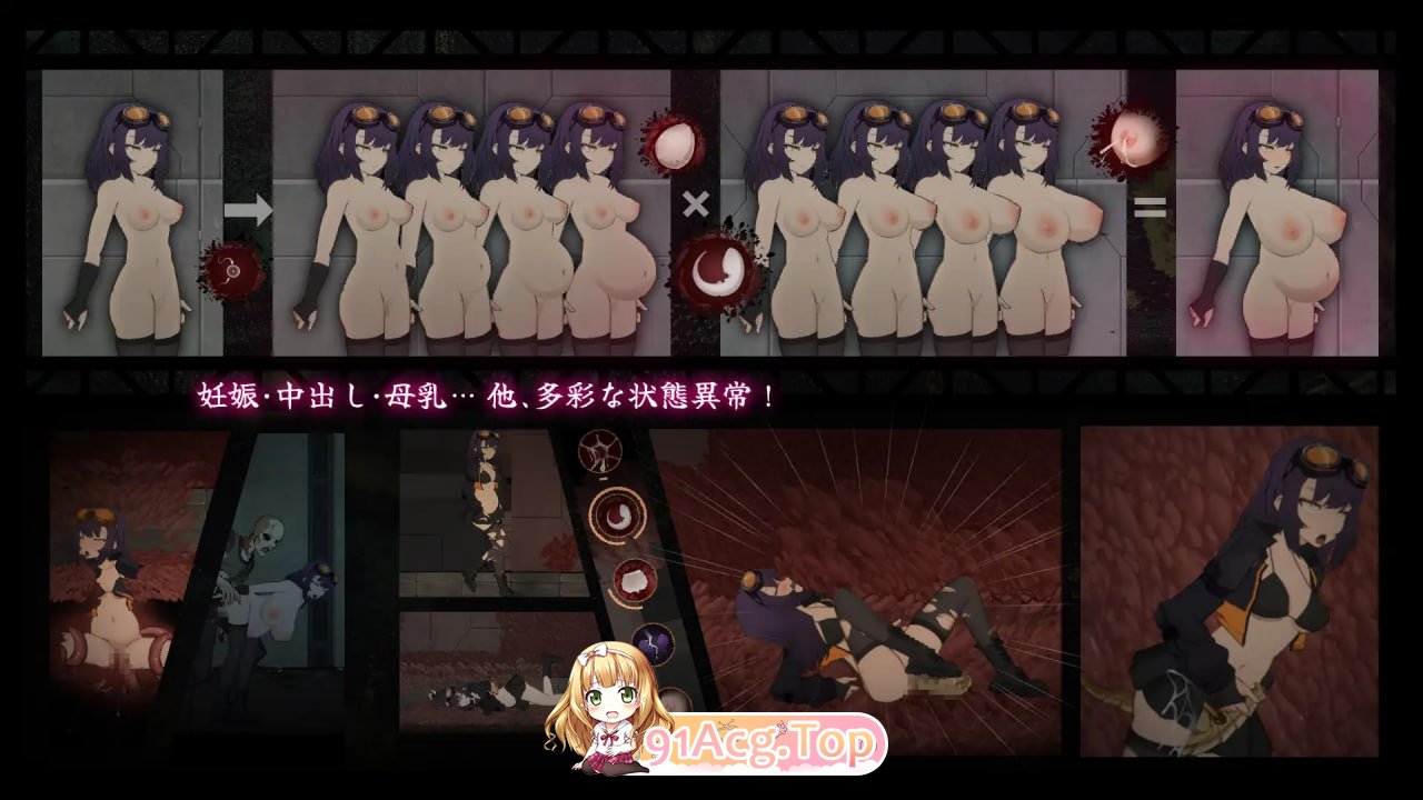 [ACT]  [迅雷云/FM]细胞领域/CelSector/官中 pc [484m]