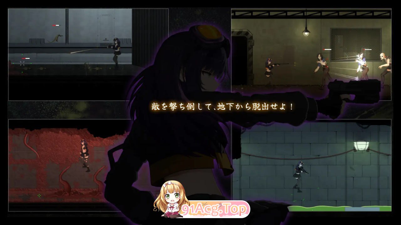 [ACT]  [迅雷云/FM]细胞领域/CelSector/官中 pc [484m]