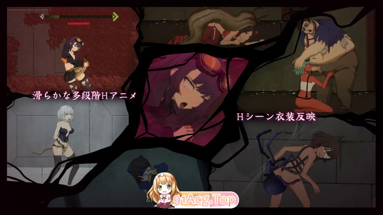 [ACT]  [迅雷云/FM]细胞领域/CelSector/官中 pc [484m]