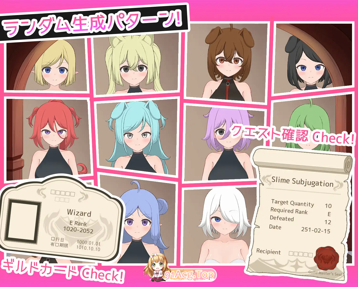 [SLG/中文/动态] 请提问！ 官方中文版 [新作] [FM/1.1G/百度]