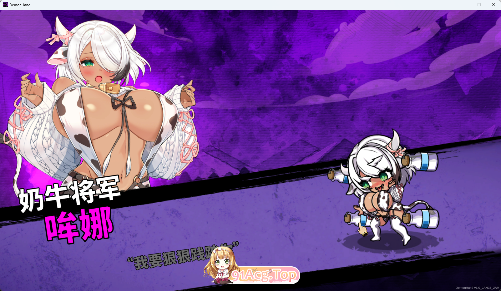 图片[12]-[SLG/中文/动态/CV] 关于我转生成为变态手的那档事 STEAM官方中文版 [新作] [FM/3G/百度]-鬼鬼小黄油