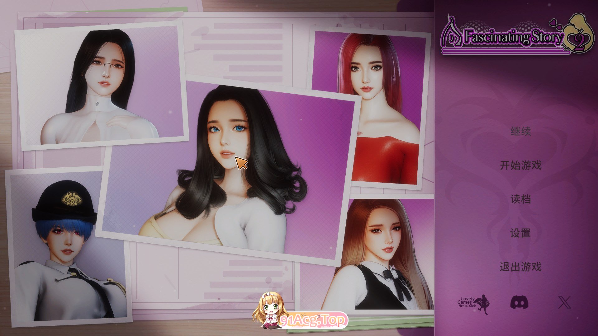 [新作SLG/官中/动态/黑丝] 张伟和他不太好说的二三事 2 A fascinating story 2 Steam官中步兵版[FM/百度/5G]