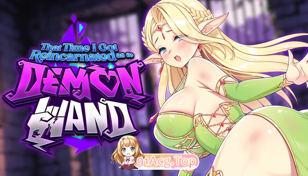 [ACT]  [迅雷云/FM]于我转生成为变态手的那档事/That Time I Got Reincarnated as a Demon Hand/官中+无码+