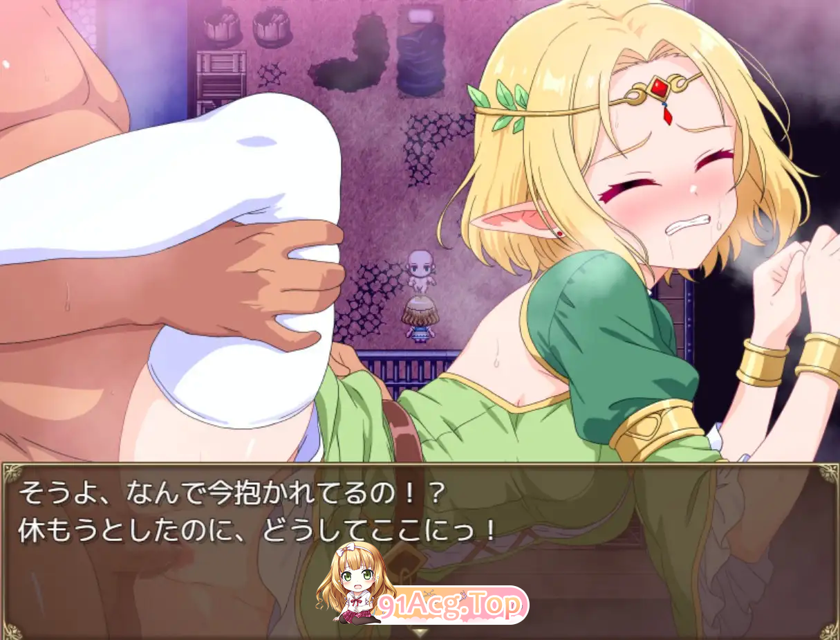 [RPG/汉化/NTR] 精灵的英雄魔女蕾雅努~英雄的骄傲与大意~ 挂载AI汉化版 [新作] [FM/1.2G/百度]-第7张-游戏-蕾米次元坊