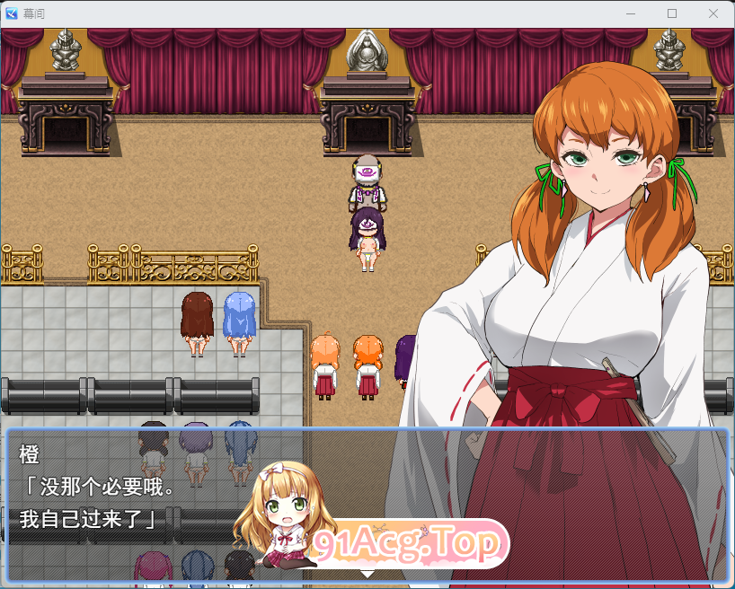 [RPG/汉化] 特工天狼星・间章——即便是适合恶堕的她也想从变态宗教手中守护学园！挂载AI汉化版 [新作] [FM/1.2G/百度]