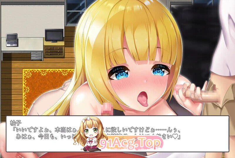 图片[6]-[日式/RPG/汉化] ないしょエッチ4 ～淫乱お姉ちゃんになってショタと遊ぼう～ AI汉化版 [2.20G]-鬼鬼小黄油