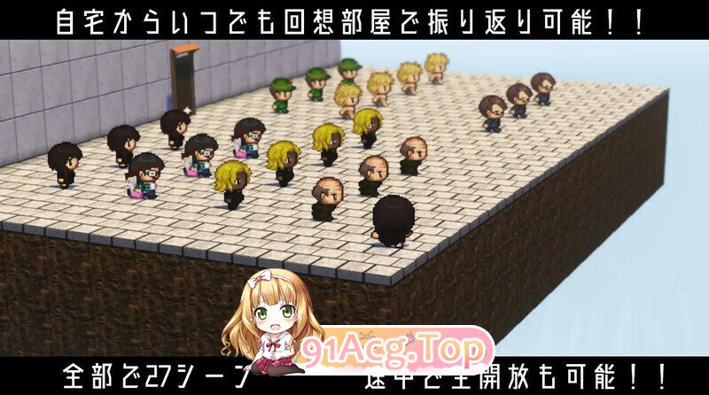 [日式/RPG/NTR/汉化] 阳乃的秘密 陽乃の秘密 AI汉化版 [1.0G]