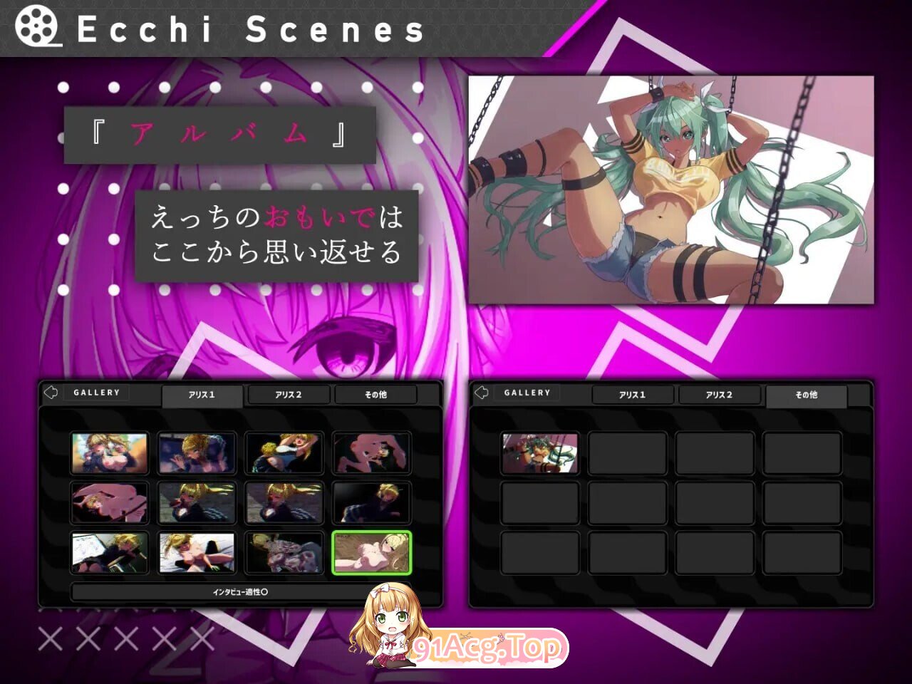 图片[8]-[日式/SLG/更新] #她的提线木偶指令 #彼女のマリオネットコマンド ver.1.0.4 机翻版 [1.60G]-鬼鬼小黄油