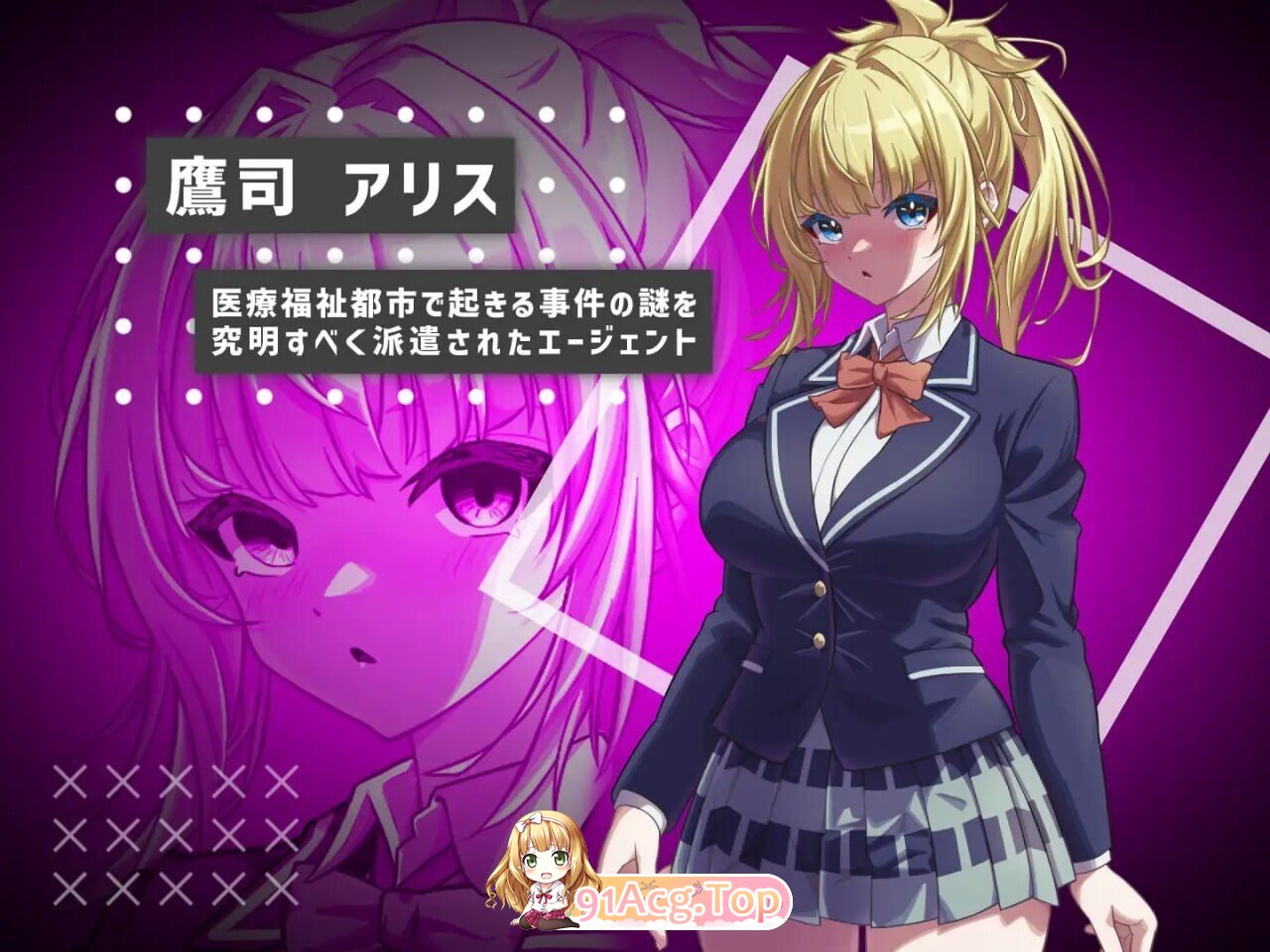 [日式/SLG/更新] #她的提线木偶指令 #彼女のマリオネットコマンド ver.1.0.4 机翻版 [1.60G]