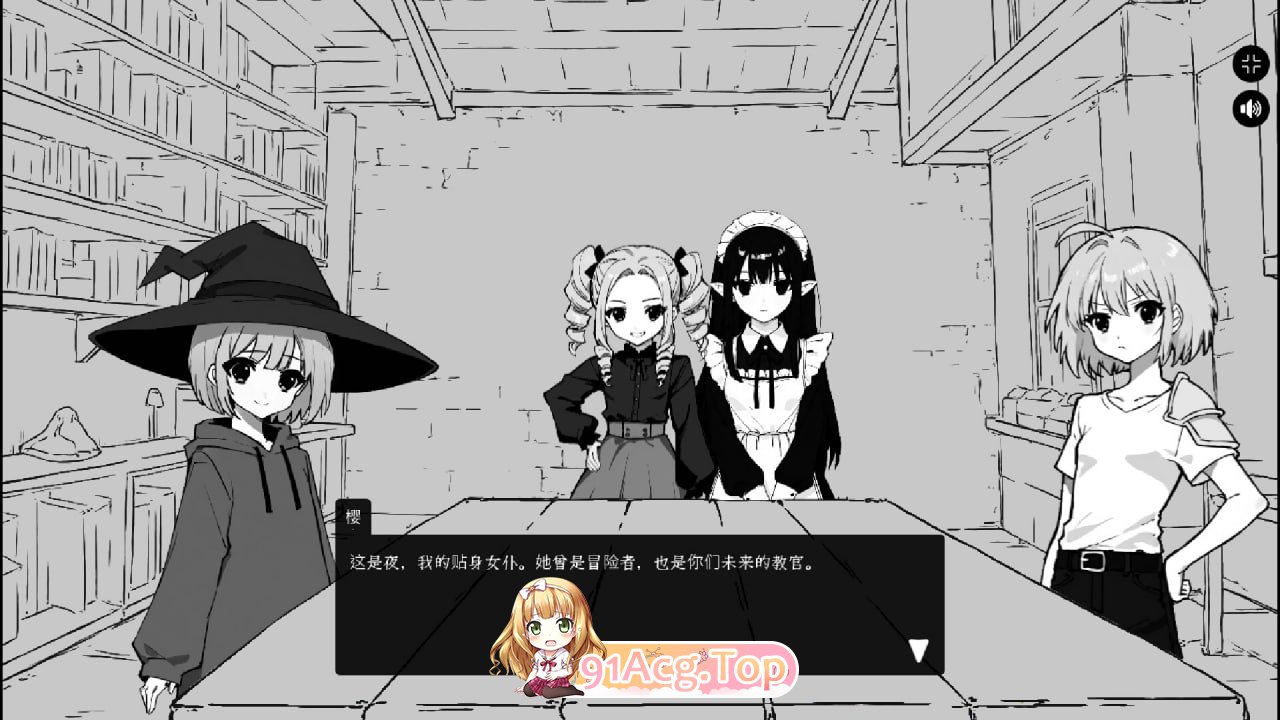 [SLG]  [迅雷云/FM]异界撩妹大冒险/Flirting With Girls in Fantasy World/官中+无码+动态 pc [305m]