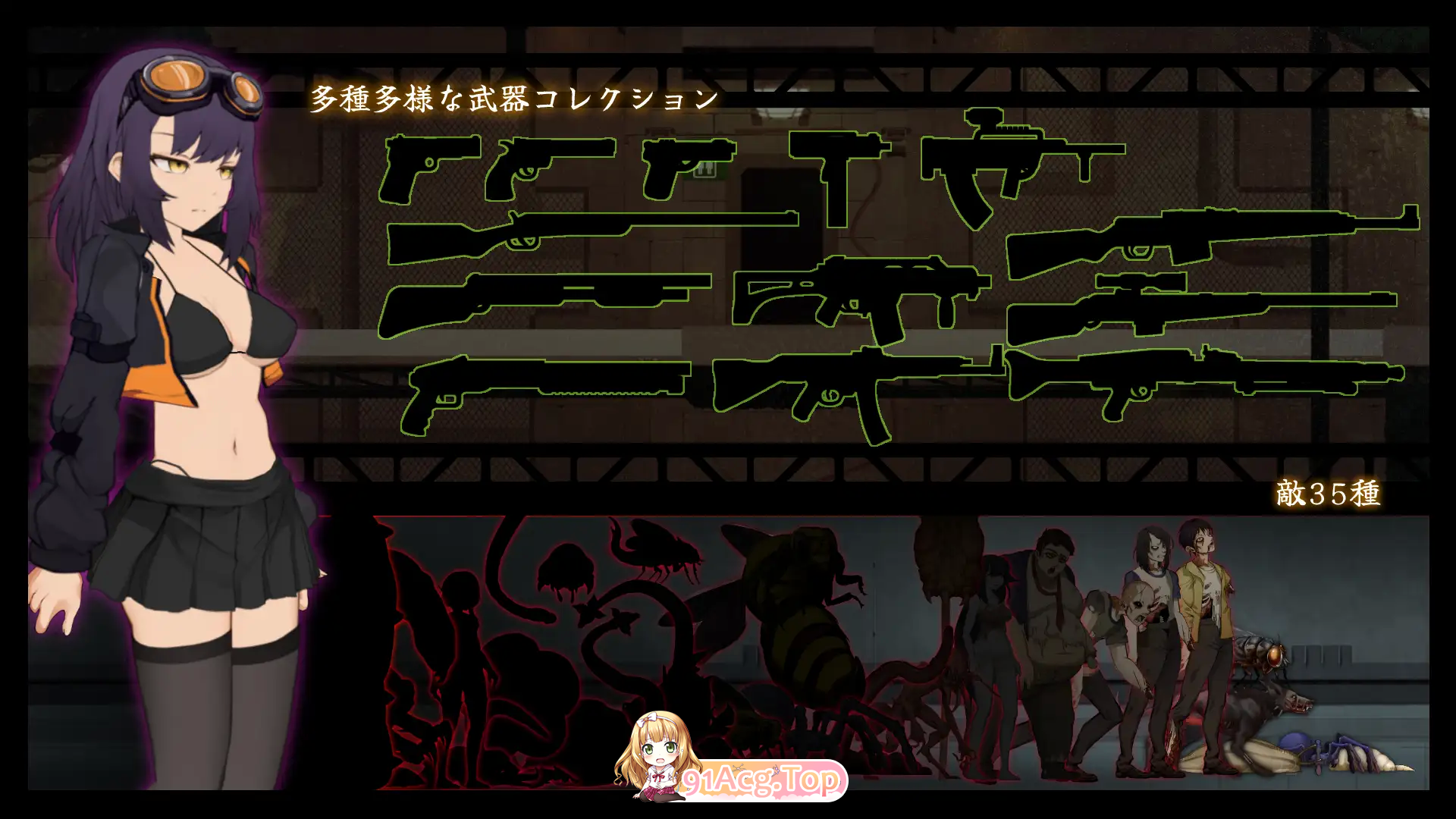 [精品ACT/中文/动态] 细胞领域 官方中文版 [新作] [FM/580M/百度]