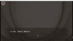 [百度/迅雷/双端/奇葩脑洞触摸SLG]关于我转生成厕所君这件事~トイレ転生~頑張れT○T○君! AI翻译器版[1.5G]