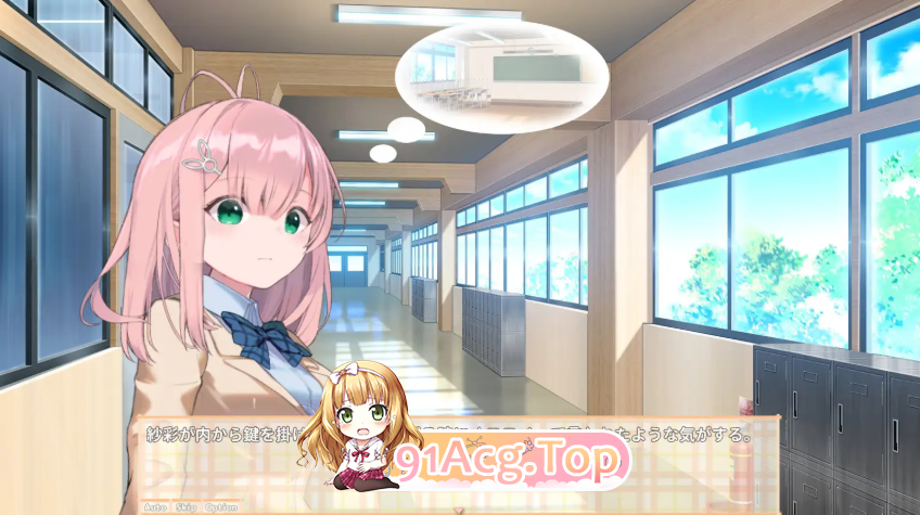 [百度/迅雷/PC/妹控触摸互动调教SLG]我与未遥的保健生活-SiSMORE 精翻汉化完整版[868M]