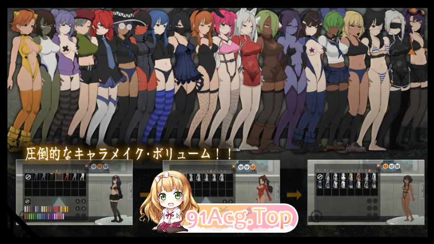 [百度/迅雷/PC/科幻ACT战斗H异种奸]细胞领域 CelSector 官中动态正式版[500M]