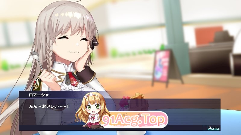 [神级RPG/汉化/动态] 公主协同效应 プリンセスシナジー Princess Synergy v1.0 AI汉化体验版[FM/百度/1.7G]