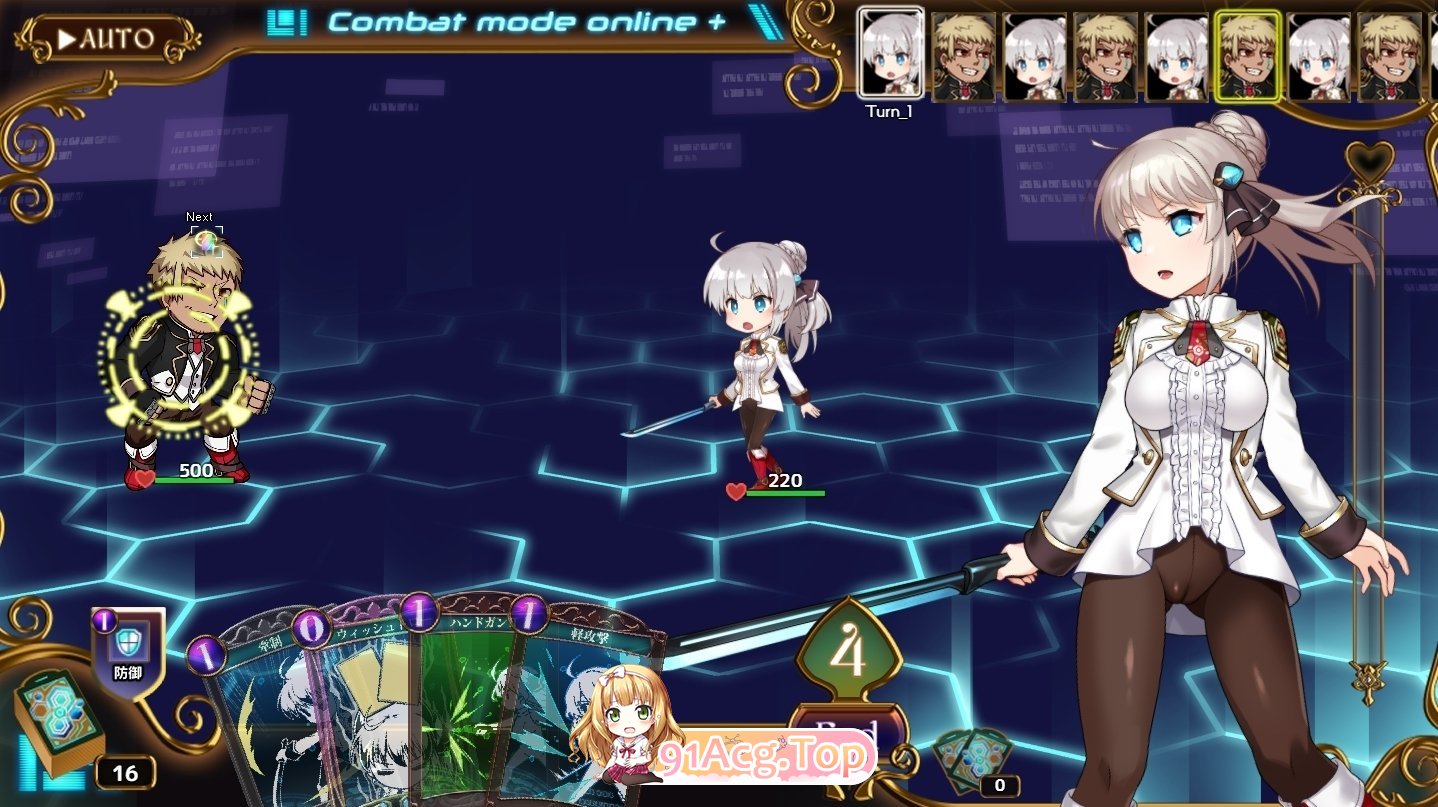 [神级RPG/汉化/动态] 公主协同效应 プリンセスシナジー Princess Synergy v1.0 AI汉化体验版[FM/百度/1.7G]