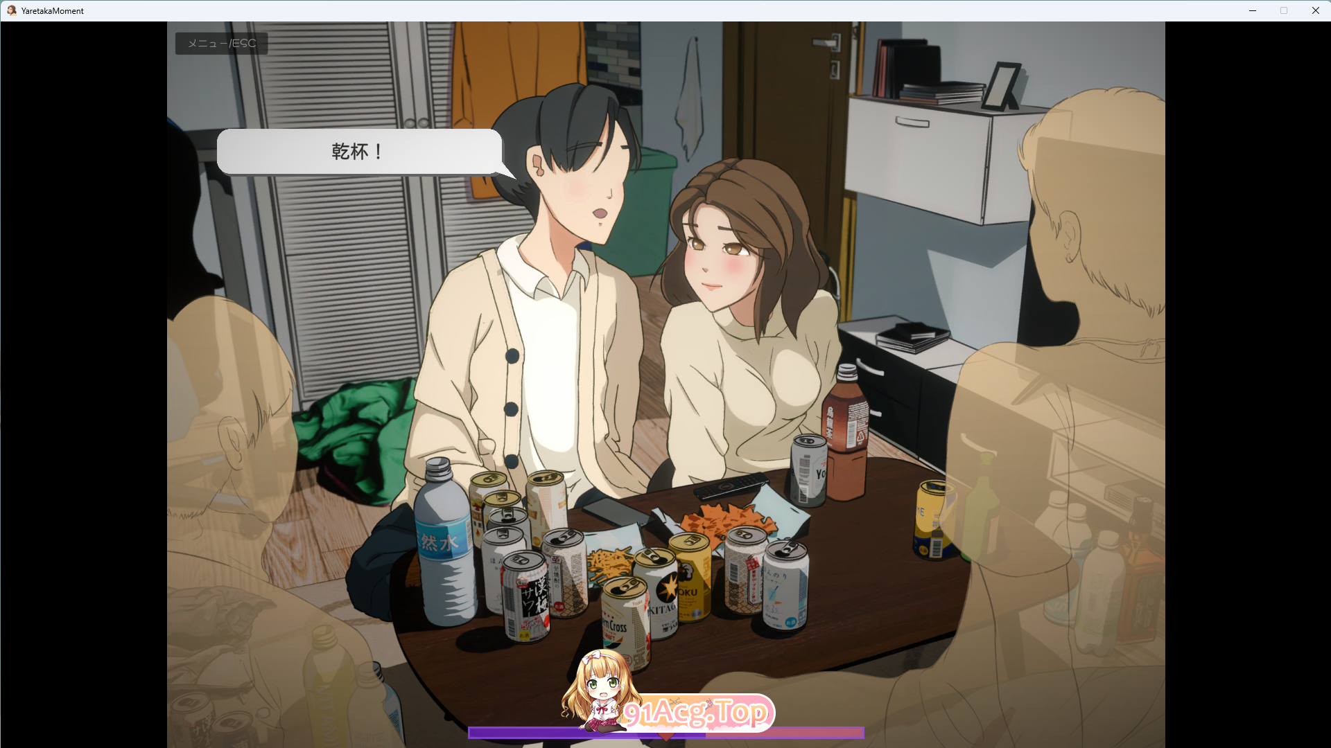 [SLG/动态] 可能做过了的瞬间 正式版 [新作] [FM/4.9G/百度]