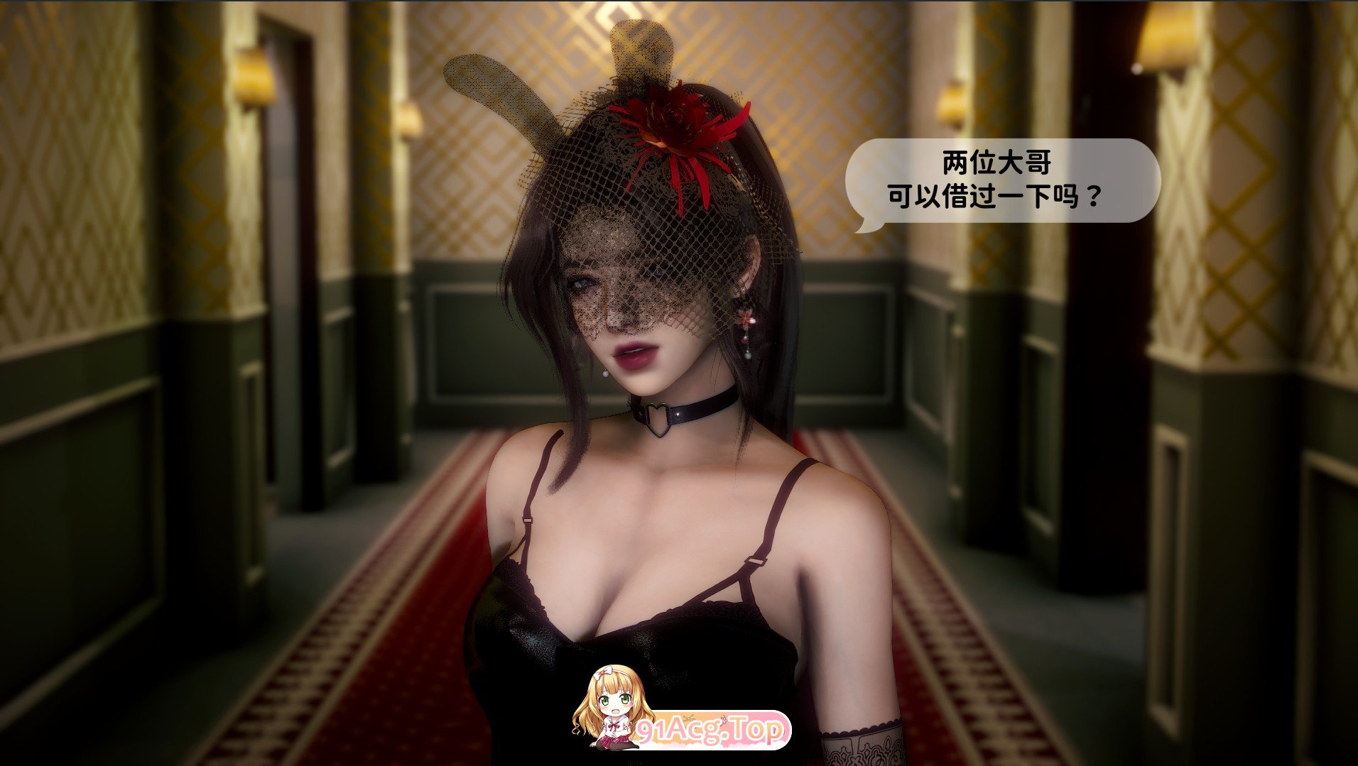 [3D]新乔安传 序章01-05[黑丝][FM/820M/百度]