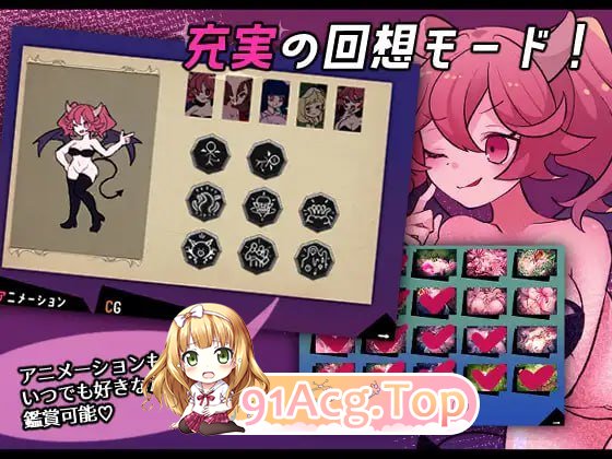 [RPG]  [迅雷云/FM]真剑！恶魔快射魔法对决/真剣！悪魔早撃ちマジックバトル/AI汉化+动态 pc [421m]