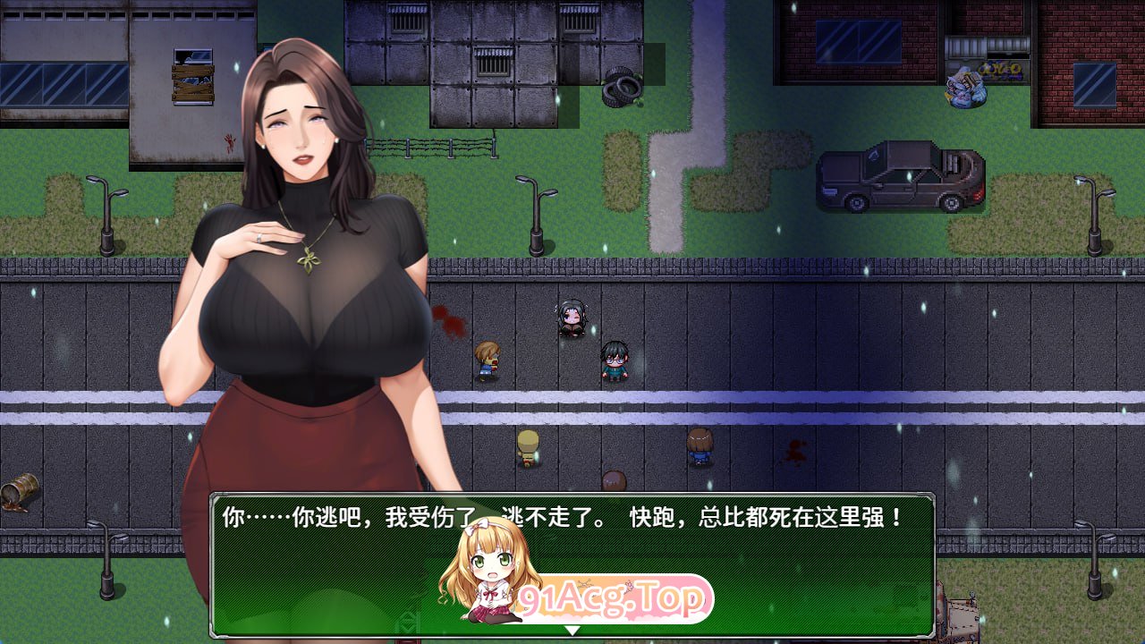 [RPG]  [迅雷云/FM]破碎伊甸/Broken Eden/官中+无码+动态 pc [638m]