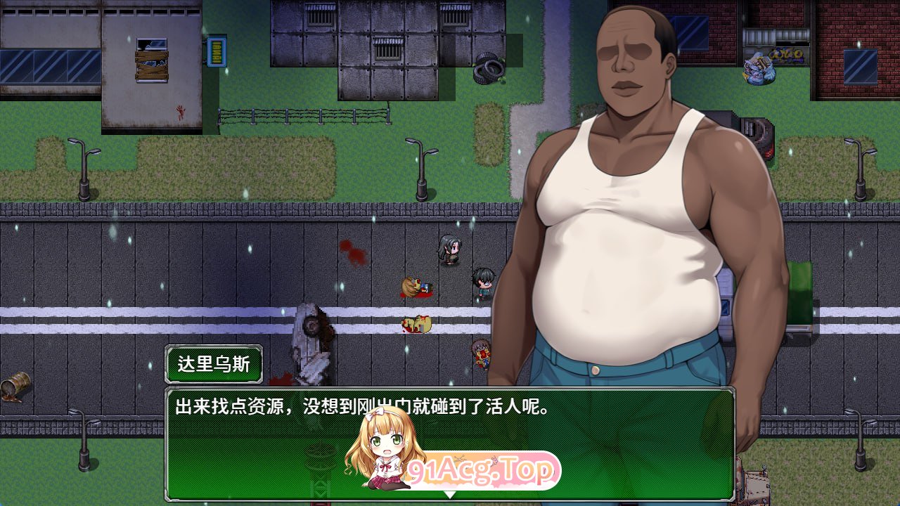 [RPG]  [迅雷云/FM]破碎伊甸/Broken Eden/官中+无码+动态 pc [638m]