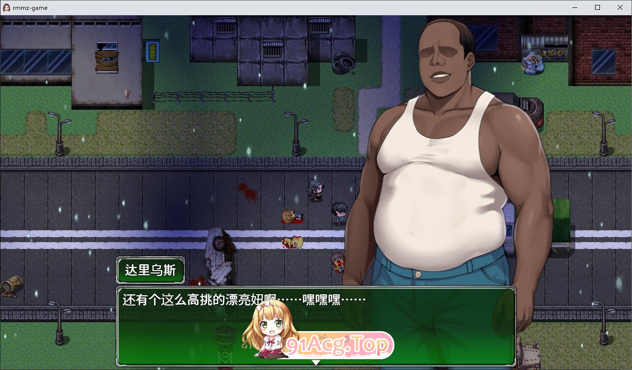 [RPG/中文/动态]破碎伊甸V0.11 官方中文步兵版[新作][FM/650M/百度]