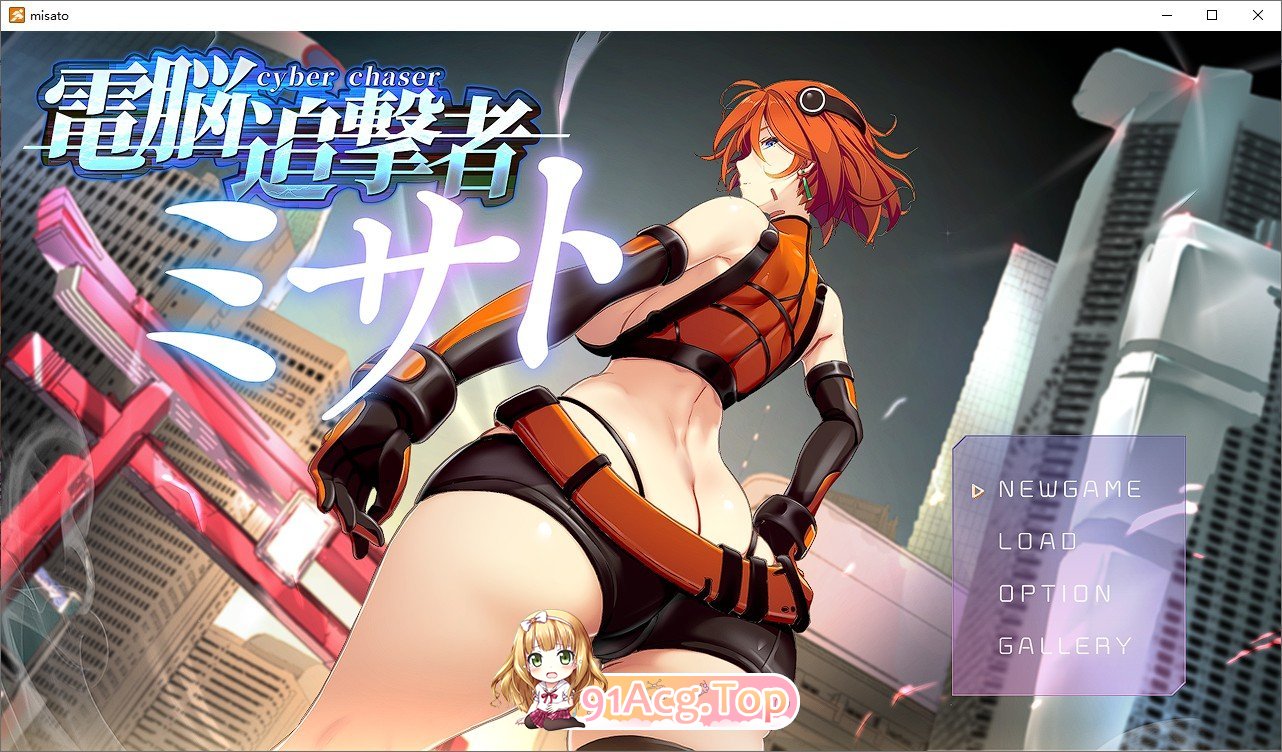 [像素ACT/动态]电脑追击者 美里 正式版[新作][FM/170M/百度]