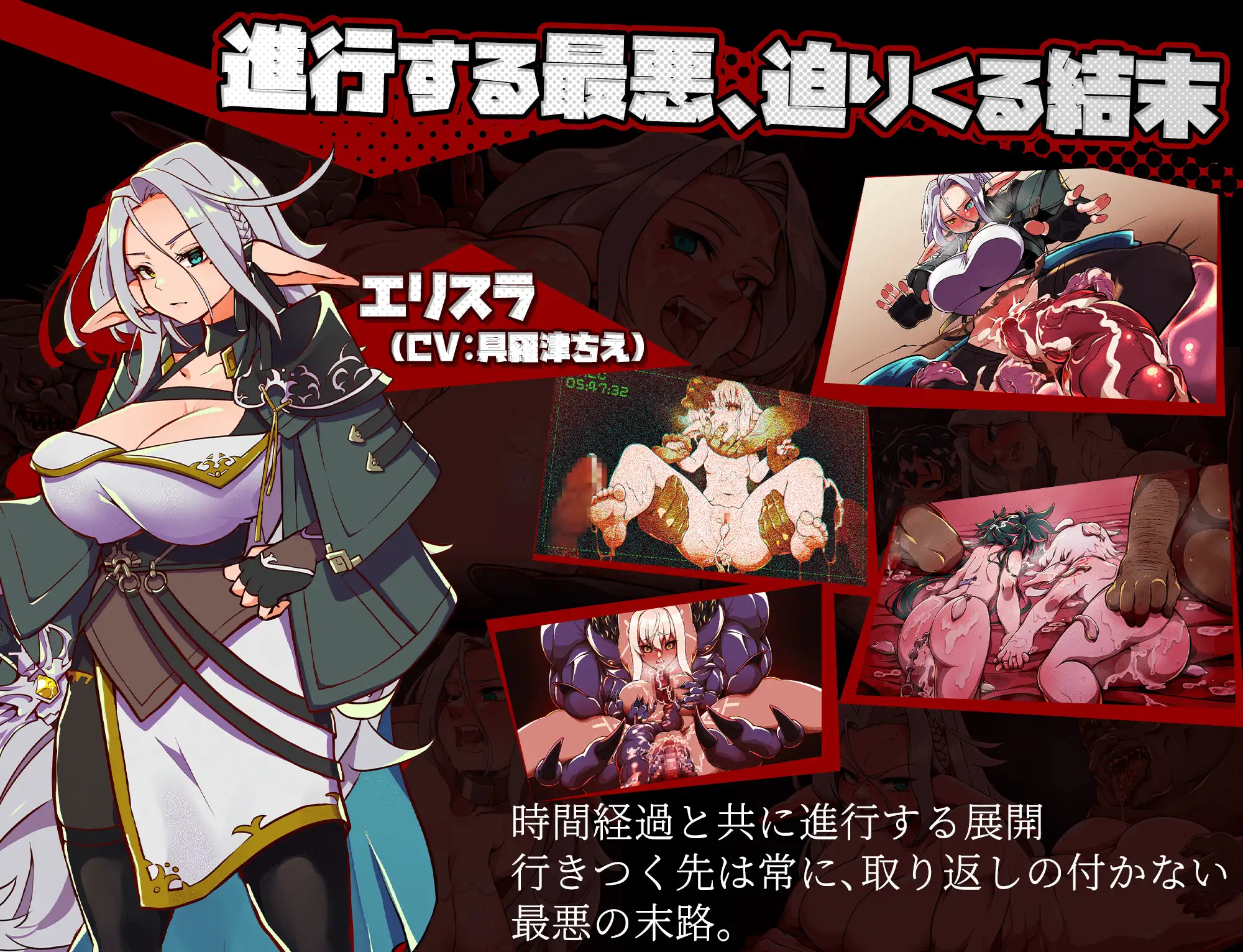 [新作RPG/汉化/NTR] 脑水晶 ブレインクリスタル BRAINCRYSTAL AI汉化版[FM/百度/3G]