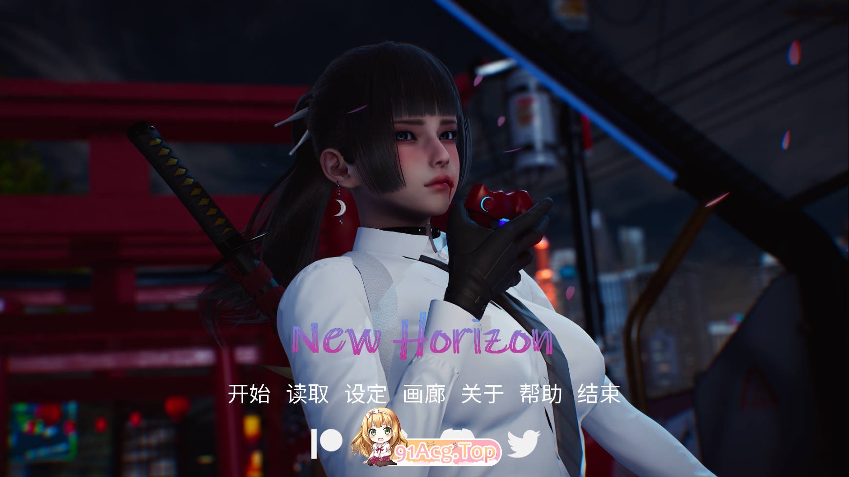 [精品大作SLG/官中/更新] 新天域 新视界 New Horizon v0.4 官方中文步兵版[FM/百度/3.2G]