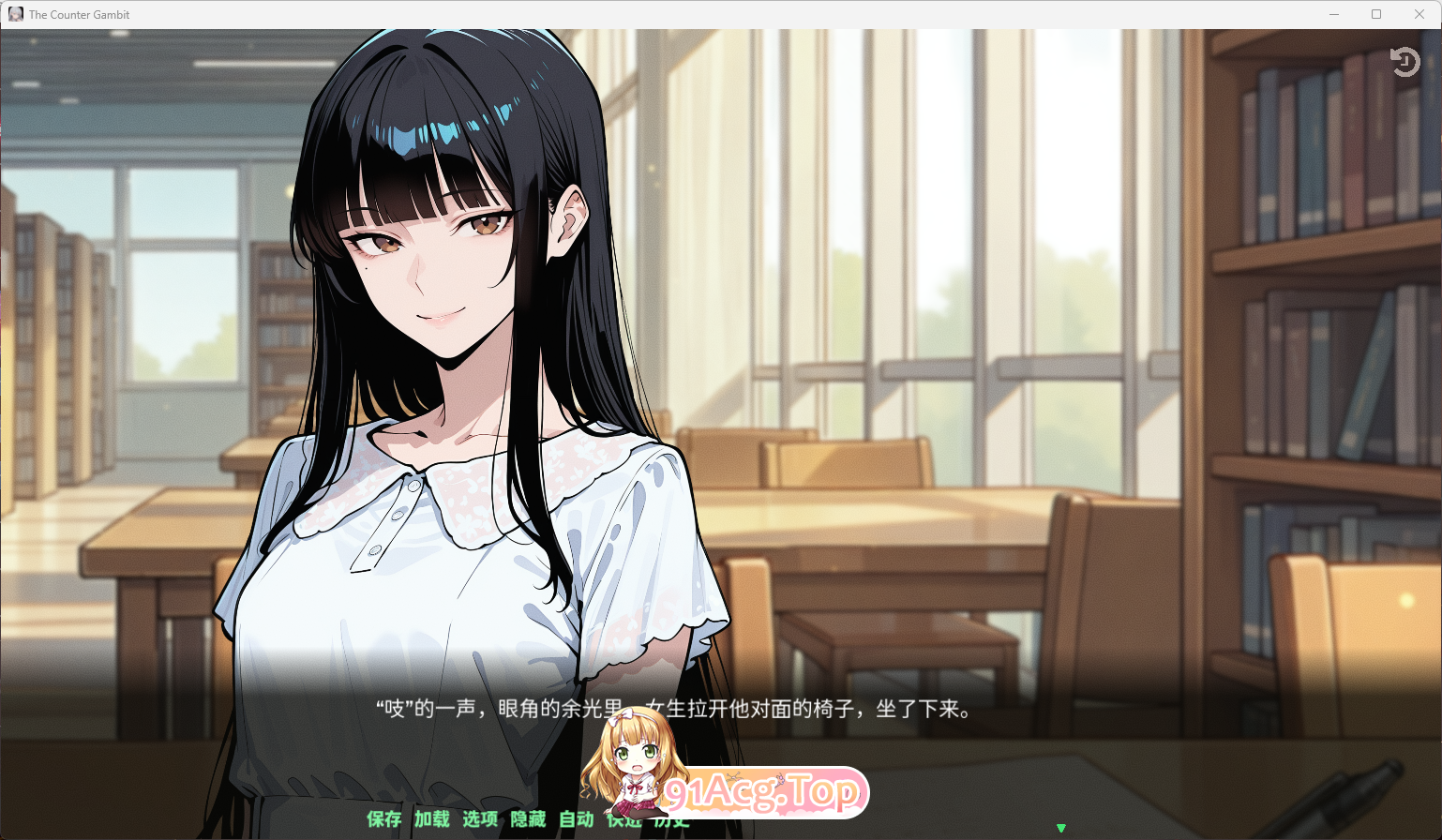 [SLG/中文/动态] 翻转人生 STEAM官方中文版 [新作] [FM/860M/百度]