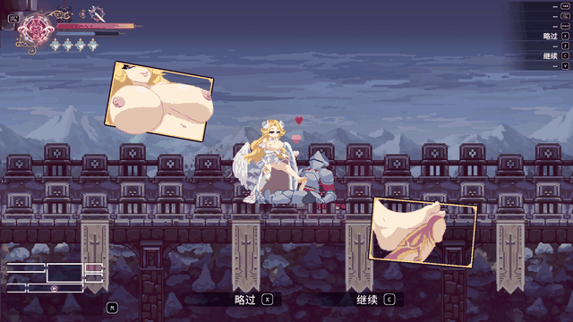 [ACT/动态/官中/步兵] 魅魔继承者  黛莉菈的淫欲冒险  Succubus Successor Delilah's Juicy Journey v0.4.