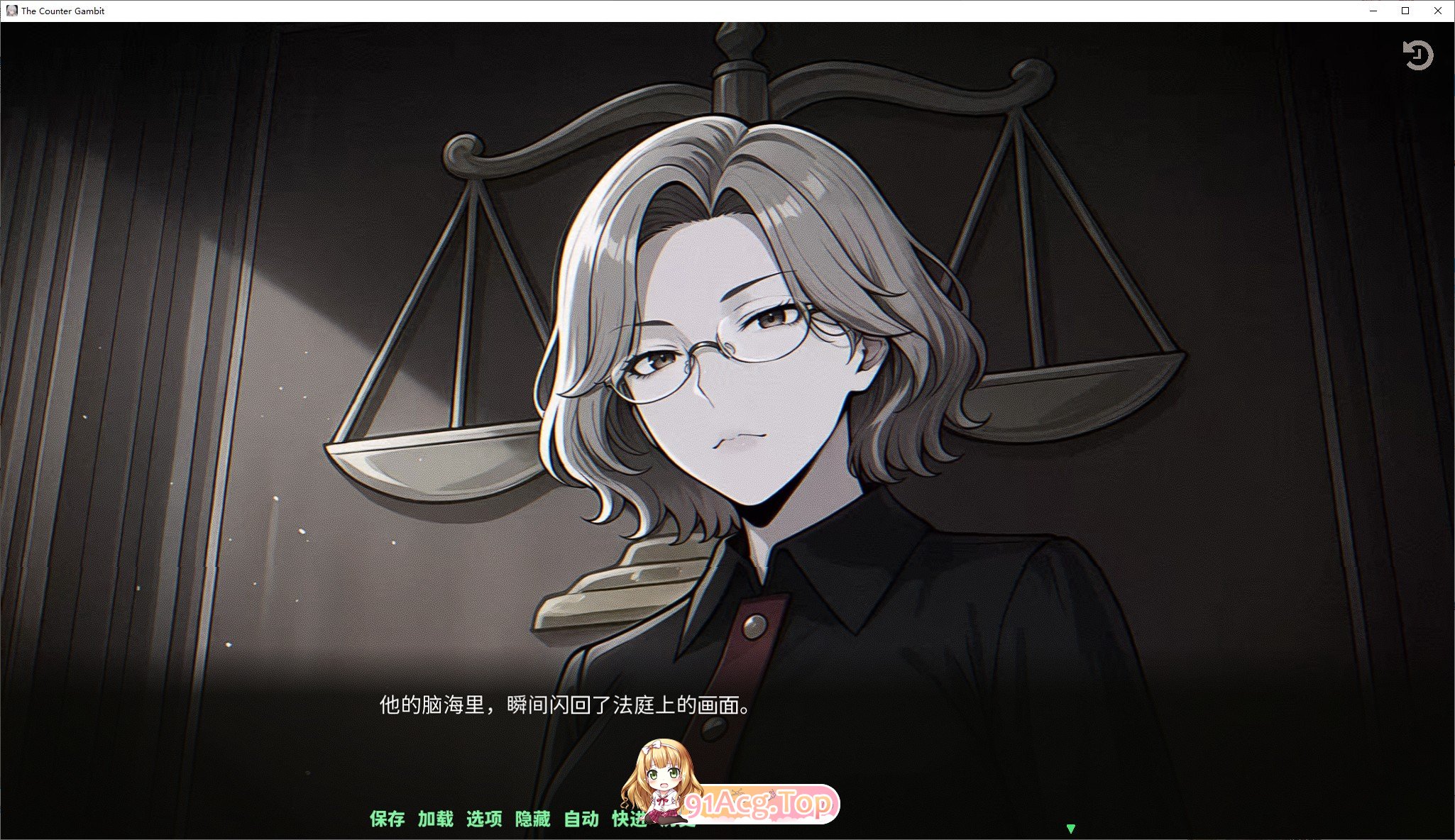 [ADV/中文/动态]翻转人生 官方中文步兵版[新作][FM/850M/百度]